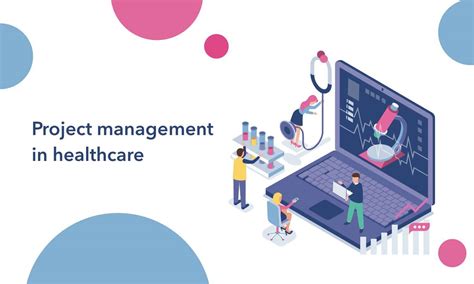 what is a pmp in healthcare.
